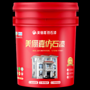 开工程学院年超万人次