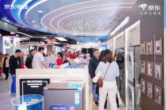 市平易近带来更智能、更便利、更具质量的糊口