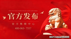 搜狐仅供给消息存储空