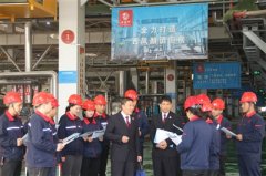 <b>岭七省市查察协做</b>